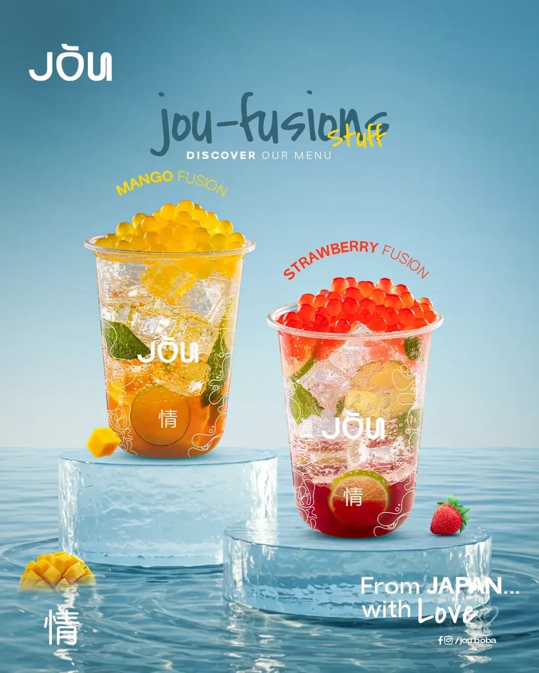 JŌU fusions campaign still