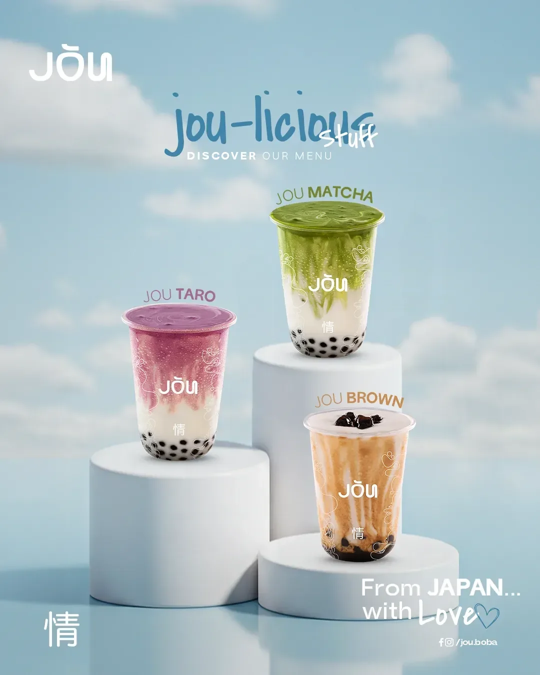 JŌU licous campaign still