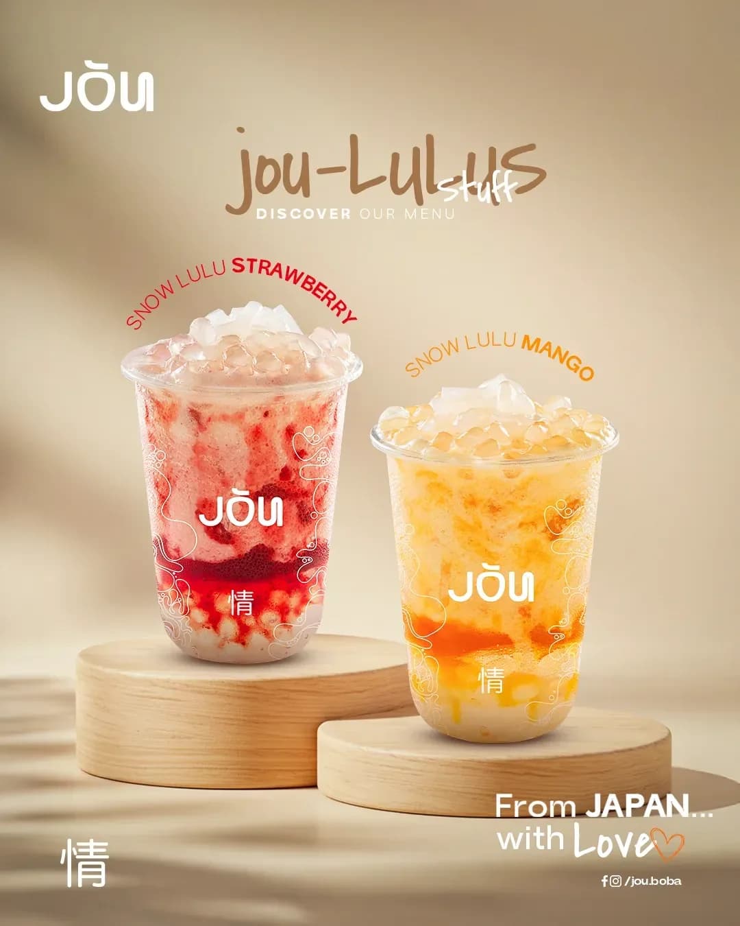 JŌU lulus campaign still